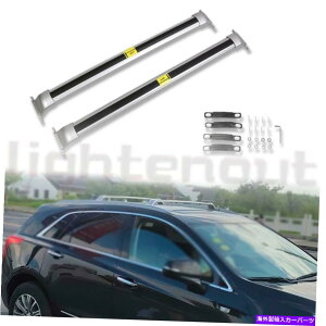 [tLA LfbNXT5̕čXgbNVo[NXo[2016-2022[tbNANZT[ US Stock Silver Cross Bars for Cadillac XT5 2016-2022 Roof Rack Accessories
