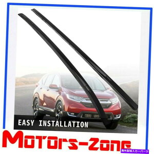 [tLA Black2 PCSTCh[[tbNLAוz_CR-V 2017-2021̉ו Black 2 Pcs Side Rails Roof Top Rack Carrier Luggage for Honda CR-V 2017-2021