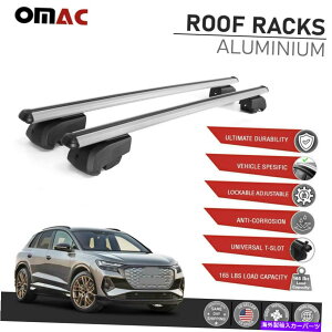 ���[�t�L�����A �V���o�[���[�t���[�����b�N�A���B�A�E�f�BQ4 E-Tron 2021-2022�̃N���X�o�[�L�����A Silver Roof Rail Rack Alu. Cross Bars Carrier For Audi Q4 e-tron 2021-2022�y���s�A���i�z