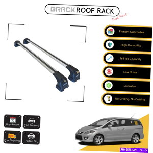 [tLA ubN[tbNוLA}c_5~jo2006-2017Vo[̃NXo[ Brack Roof Rack Luggage Carrier Cross Bars For Mazda 5 Minivan 2006-2017 Silver