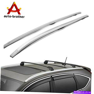 [tLA 2012N2016Ñz_CRV CR-V2̃[tbNTCh[o[Vo[tBbg̐VZbg New Set Of 2 Roof Rack Side Rail Bar Silver Fits For 2012-2016 Honda CRV CR-V