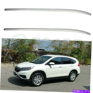 [tLA 2012Ñ[tbN[z_CRVVo[N[X^CCR-VA~jEו Roof Rack Rails For 2012 Honda CRV Silver Cool Style CR-V Aluminum luggage