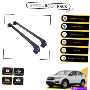 [tLA Honda CRV 2013-2017 Black̃ubN[tbNווLANXo[ Brack Roof Rack Luggage Carrier Cross Bars For Honda Crv 2013 - 2017 Black