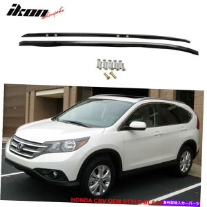 [tLA 12-16z_CR-V OEt@Ng[X^C[tbN[NXo[ABSOXubN Fits 12-16 Honda CR-V OE Factory Style Roof Rack Rail Cross Bar ABS Gloss Black