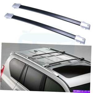 [tLA 2010-2021̃gbv[tbNNXo[NTXGX460 4.6LוubNVo[ Top Roof Rack Cross Bars For 2010-2021 Lexus GX460 4.6L Luggage Black Silver