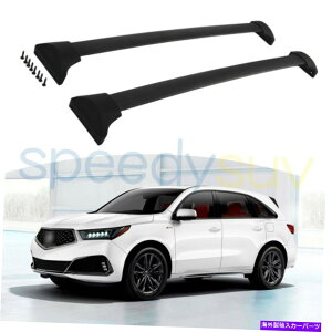 [tLA Acura MDX 2014-2020NXo[[tbN[ݕo[̎ו̕č US Stock For Acura MDX 2014 - 2020 Cross Bar Roof Rack Rail Cargo Bar Baggage