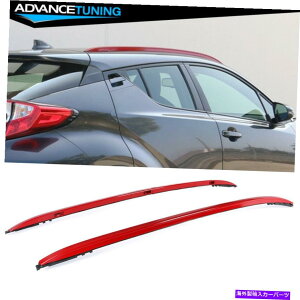 [tLA tBbg18-20g^C-HR OEt@Ng[X^Cbh[tbNTCh[o[A~jE Fits 18-20 Toyota C-HR OE Factory Style Red Roof Rack Side Rails Bar Aluminum