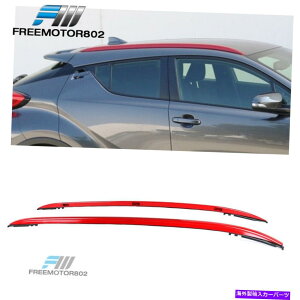 [tLA 18-20g^C-HR OEX^C[tbNTCh[o[LAbhA~jE Fit 18-20 Toyota C-HR OE Style Roof Rack Side Rails Bar Carrier Red Aluminum