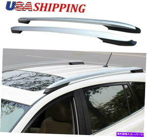 [tLA 2013N2018NTATA.MEILAg^RAV4A~jEVo[[tbNTCh[o[ Tata.Meila for 2013-2018 Toyota RAV4 Aluminum Silver Roof Rack Side Rails Bar