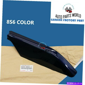 [tLA {̃NTXGX470㕔hCo[DKu[[tbNbOJo[63494-60050-J1 GENUINE LEXUS GX470 REAR LEFT DRIVER DK BLUE ROOF RACK LEG COVER 63494-60050-J1
