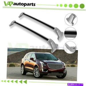 [tLA 2017-2020̃[tbNNXo[[LfbNXT5LAA~jEו Roof Rack cross bars Rail For 2017-2020 Cadillac XT5 Carrier Aluminum baggage
