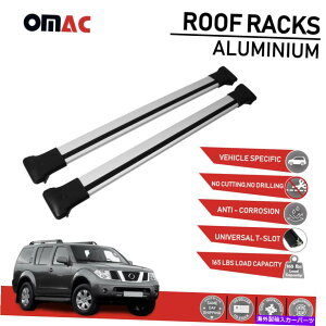 [tLA [tbNוLANXo[AluBYpXt@C_[̃Vo[2005-2012 Roof Rack Luggage Carrier Cross Bars Alu. Silver For Nissan Pathfinder 2005-2012