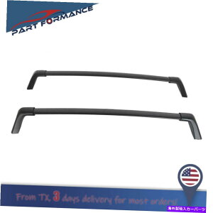 ���[�t�L�����A 2020-2022 Highlander L��Le Roof Rack Cross Bars PT767-48201 For 2020-2022 HIGHLANDER L & LE ROOF RACK CROSS BARS PT767-48201