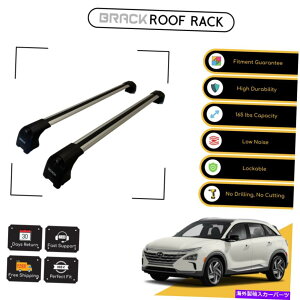 [tLA q_ClN\2019̃ubN[tbNוLANXo[ - Vo[Abv BRACK Roof Rack Luggage Carrier Cross Bars For Hyundai Nexo 2019 - Up Silver
