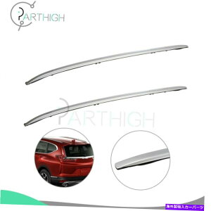 [tLA 2017-2018z_CRV CR-VVo[gbv[tbNTCh[ݕוyA For 2017-2018 Honda CRV CR-V Silver Top Roof Rack Side Rails Cargo baggage Pair