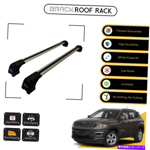 [tLA W[vRpX2016̃ubN[tbNוLANXo[ - Vo[Abv BRACK Roof Rack Luggage Carrier Cross Bars For Jeep Compass 2016 - Up Silver