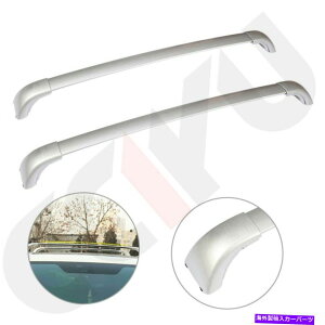 [tLA 16-17̃g^nC_[XLE /Vo[[tbNA~jENXo[ For 16-17 Toyota Highlander XLE / Limited Silver Roof Rack Aluminum Cross Bar
