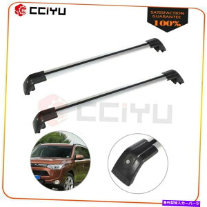 [tLA A~jẺוbN͎OHAEg_[2013-2019ɓKĂ܂ Aluminum Roof Luggage Rack Cross Fit For Mitsubishi Outlander 2013-2019