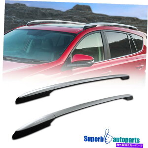 [tLA tBbg2013-2018g^RAV4 OEX^CVo[A~jE[tbNTCh[yAZbg Fits 2013-2018 Toyota RAV4 OE Style Silver Aluminum Roof Rack Side Rail Pair Set