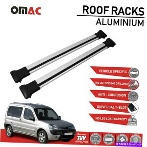 [tLA [tbNNXo[וLAVo[tBbgvW[p[gi[1997-2008 Roof Rack Cross Bars Luggage Carrier Silver fits for Peugeot Partner 1997-2008