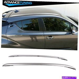 [tLA tBbg18-20g^CH-Rt@Ng[X^C[tbNTCh[o[ - Vo[A~jE Fits 18-20 Toyota CH-R Factory Style Roof Rack Side Rails Bar - Silver Aluminum