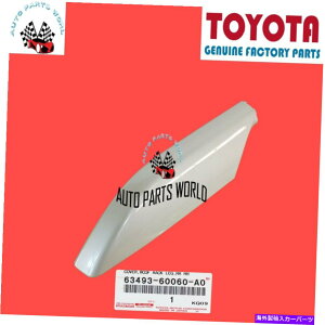 [tLA {̃NTX03-09 GX470E㕔[tbNbOzCgJo[63493-60060-A0 GENUINE LEXUS 03-09 GX470 RIGHT REAR ROOF RACK LEG WHITE COVER 63493-60060-A0