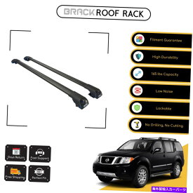 ルーフキャリア 日産パスファインダーのためのブラックルーフラック荷物キャリアクロスバー2005-2013ブラック BRACK Roof Rack Luggage Carrier Cross Bar For Nissan Pathfinder 2005-2013 Black