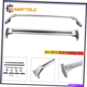 ルーフキャリア 2xルーフラッククロスバーパッケージ荷物キャリア2017- 2020キャデラックXT5 2X Roof Rack Cross Bars Package Luggage Carrier For 2017- 2020 Cadillac XT5