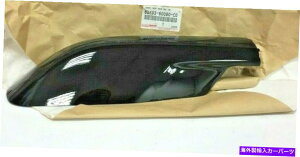 [tLA g^NTXAEJo[[tbNbO63493-60080-C0hN[U[LX470 Toyota Lexus Rear Right Cover Roof Rack Leg 63493-60080-C0 Land Cruiser LX470