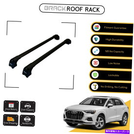 ルーフキャリア ブラックルーフラック荷物キャリアアウディQ3 2019のクロスバー - ブラックアップ BRACK Roof Rack Luggage Carrier Cross Bars For Audi Q3 2019 - Up Black