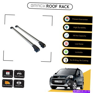 [tLA ubN[tbNוLAvW[es[2008̃NXo[AbvVo[ BRACK Roof Rack Luggage Carrier Cross Bars For Peugeot Tepee 2008  Up Silver