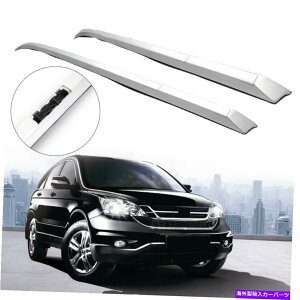 [tLA yA[tbN[o[Vo[t@Ng[X^CCR-V 2012-2016 Honda CRV US US Pair Roof Rack Rail Bar Silver FACTORY Style CR-V For 2012-2016 Honda CRV US