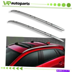 [tLA }c_CX-5 CX5 2017-2019Zbg[tbNTCh[וݕ For Mazda CX-5 CX5 2017-2019 Set Roof Rack Side Rail Luggage Storage Cargo