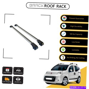 [tLA Fiat Fiorino 2008Up Silver̃ubN[tbNוLANXo[ BRACK Roof Rack Luggage Carrier Cross Bars For Fiat Fiorino 2008  Up Silver