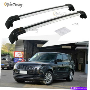 [tLA h[o[W[o[2013-2022bN\ȃNXo[NXo[[tbNɂ҂ Fit for Land Rover Range Rover 2013-2022 Lockable Crossbar Cross Bars Roof Rack