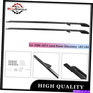 ���[�t�L�����A 2005-2016�̃u���b�N���[�t���[�������h���[�o�[�f�B�X�J�o���[LR3 LR4���[�t���b�N�L�����A Black Roof Rail For 2005-2016 Land Rover Discovery LR3 LR4 Roof Rack Carrier�y���s�A���i�z