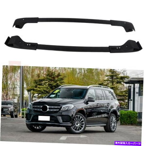 [tLA ZfXxcGLS 2016-2019ו[tbN[̕čXgbNNXo[ US Stock Cross Bars For Mercedes Benz GLS 2016 - 2019 Luggage Roof Rack Rails