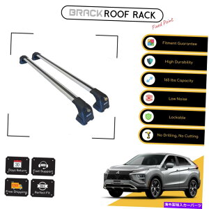[tLA OHGNvXNX2022Vo[̃ubN[tbNNXo[ Brack Roof Rack Cross Bars For Mitsubishi Eclipse Cross 2022 Silver