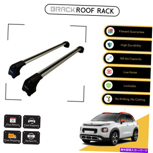 [tLA VgGC3GANX17-upVo[pubN[tbNוLANXo[ BRACK Roof Rack Luggage Carrier Cross Bars For Citroen C3 Aircross 17-Up Silver
