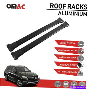 [tLA [tbNNXo[ZfXGLENXW166 2016-2019̉ווLAubN Roof Rack Cross Bars Luggage Carrier Black For Mercedes GLE Class W166 2016-2019
