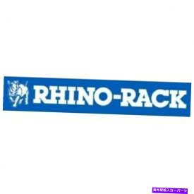 ルーフキャリア Rhino Rack DK174 2500ルーフラックフィッティングキット。 2005年から2018年のトヨタタコマニュー Rhino Rack DK174 2500 Roof Rack Fitting Kit; For 2005-2018 Toyota Tacoma NEW