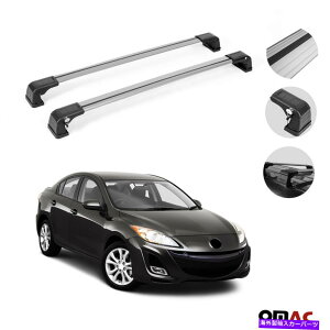 [tLA [tbNNXo[וLAA~jEVo[}c_3Z_2009-2014 Roof Rack Cross Bars Luggage Carrier Aluminum Silver For Mazda 3 Sedan 2009-2014