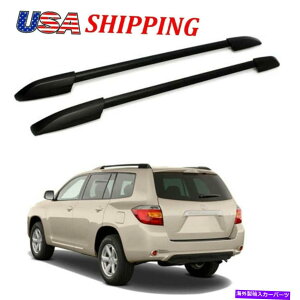 [tLA 2008-2013g^nC_[[tbNTCh[o[ubNyAZbg For 2008-2013 Toyota Highlander Roof Rack Side Rails Bar Black Pair Set