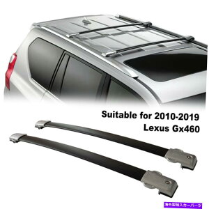 [tLA 2PCS[tbNNXo[2010-2021NTXGX460̉וLAubN 2PCS Roof Rack Cross Bars Luggage Carrier Black for 2010-2021 Lexus Gx460