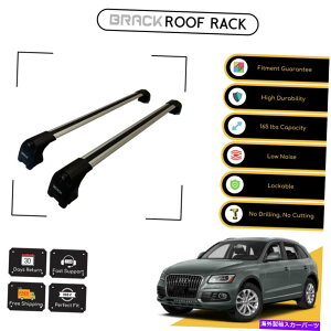 [tLA AEfBQ5 2008-2017Vo[pubN[tbNווLANXo[ BRACK Roof Rack Luggage Carrier Cross Bars For Audi Q5 2008 - 2017 Silver