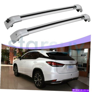 [tLA NTXRX̃bN\ȃVo[NXo[2016-2022A~jE[tbN[ Lockable Silver Cross Bar For Lexus RX 2016-2022 Aluminum Roof Rack Rail