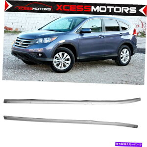 [tLA 12-16z_CRV OEt@Ng[X^CVo[[tbNTCh[o[yA Fits 12-16 Honda CRV OE Factory Style Silver Roof Rack Side Rail Bars Pair