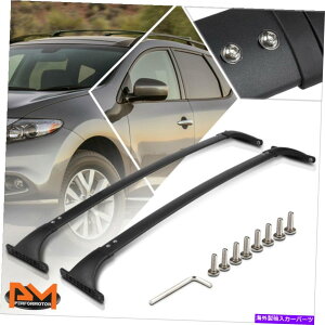 [tLA 09-14 for Nissan Murano OEX^CA~jE[tbNNXo[ו[ubN For 09-14 Nissan Murano OE Style Aluminum Roof Rack Crossbar Baggage Rail Black