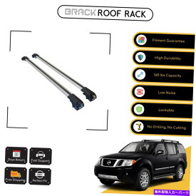 ルーフキャリア 日産パスファインダーのためのブラックルーフラック荷物キャリアクロスバー2005-2013シルバー BRACK Roof Rack Luggage Carrier Cross Bar For Nissan Pathfinder 2005-2013 Silver