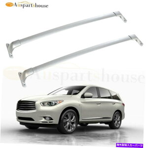 [tLA 2014-2019̃[tbNInfiniti QX60 2.5L 3.5L 2013 Infiniti JX35 3.5LA~jE Roof Rack For 2014-2019 Infiniti QX60 2.5L 3.5L 2013 Infiniti JX35 3.5L Aluminum